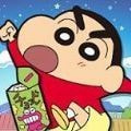 蜡笔小新春日部跑酷汉化版下载