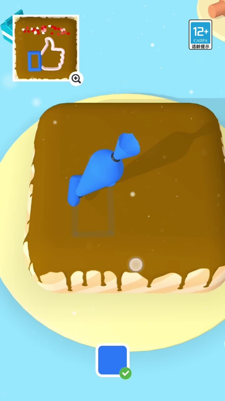 蛋糕艺术3D0