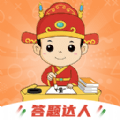 答题小达人红包版_logo