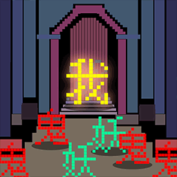 文字大乱斗下载