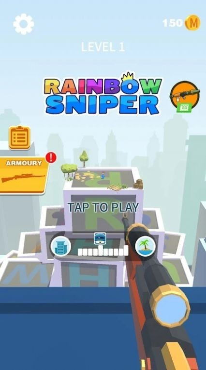 彩虹神枪手Rainbow Sniper1