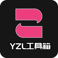 yzl工具箱亚洲龙2.5免费下载手机版