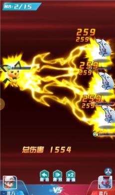 萌宠大集结0