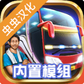印尼巴士模拟器2023_logo