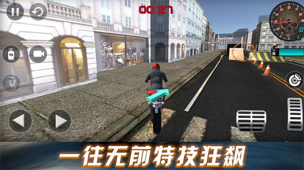 劲爆飞车挑战0