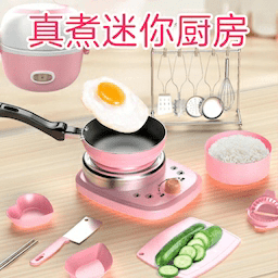 真实迷你小厨房最新游戏app下载