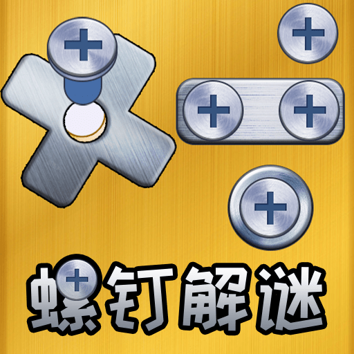 脑洞大探秘_logo