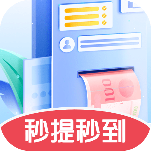兔兔答题安卓版手游下载