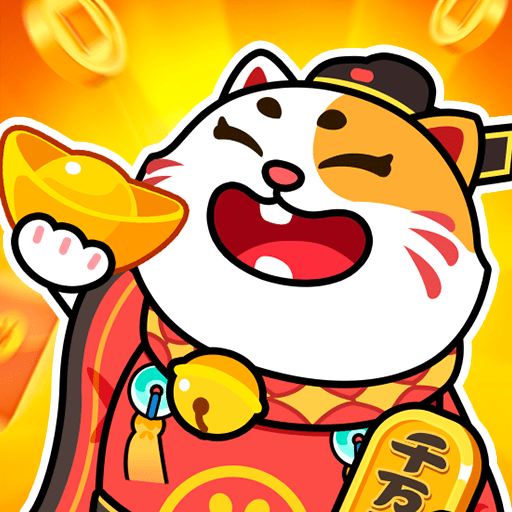 亿万招财喵_logo