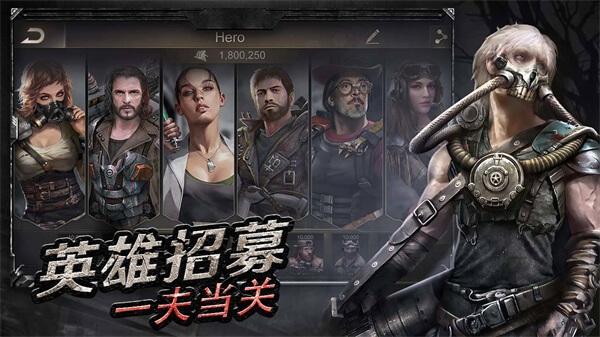 守望黎明1