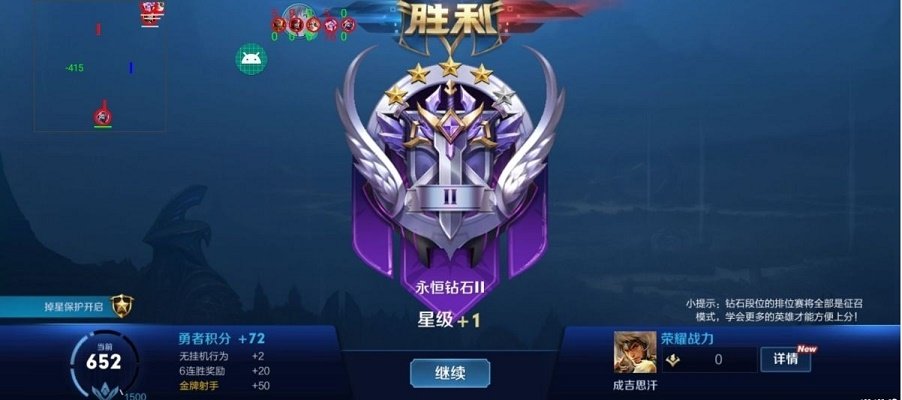 九仙全函数修改器2