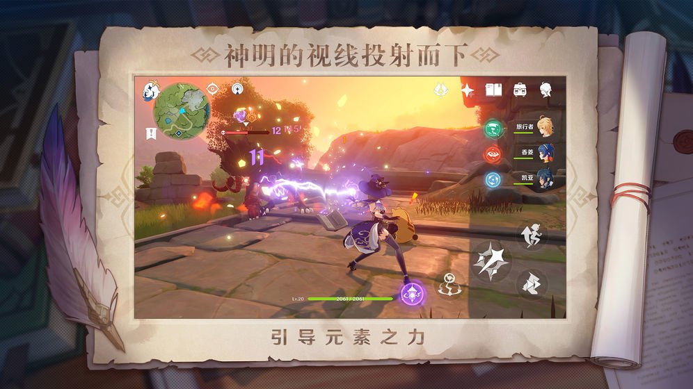 原魔工具箱0