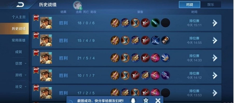 九仙全函数修改器1