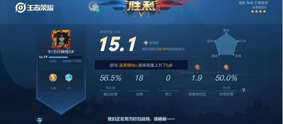 九仙全函数修改器0