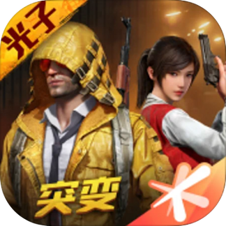 刺激zc画质修改器免费最新版