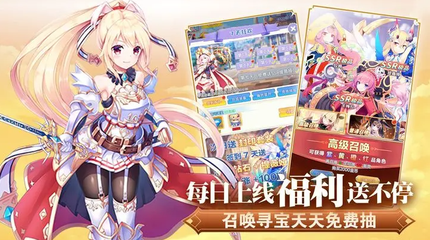 魔女小卡福利版3