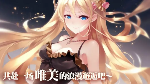 魔女小卡福利版5